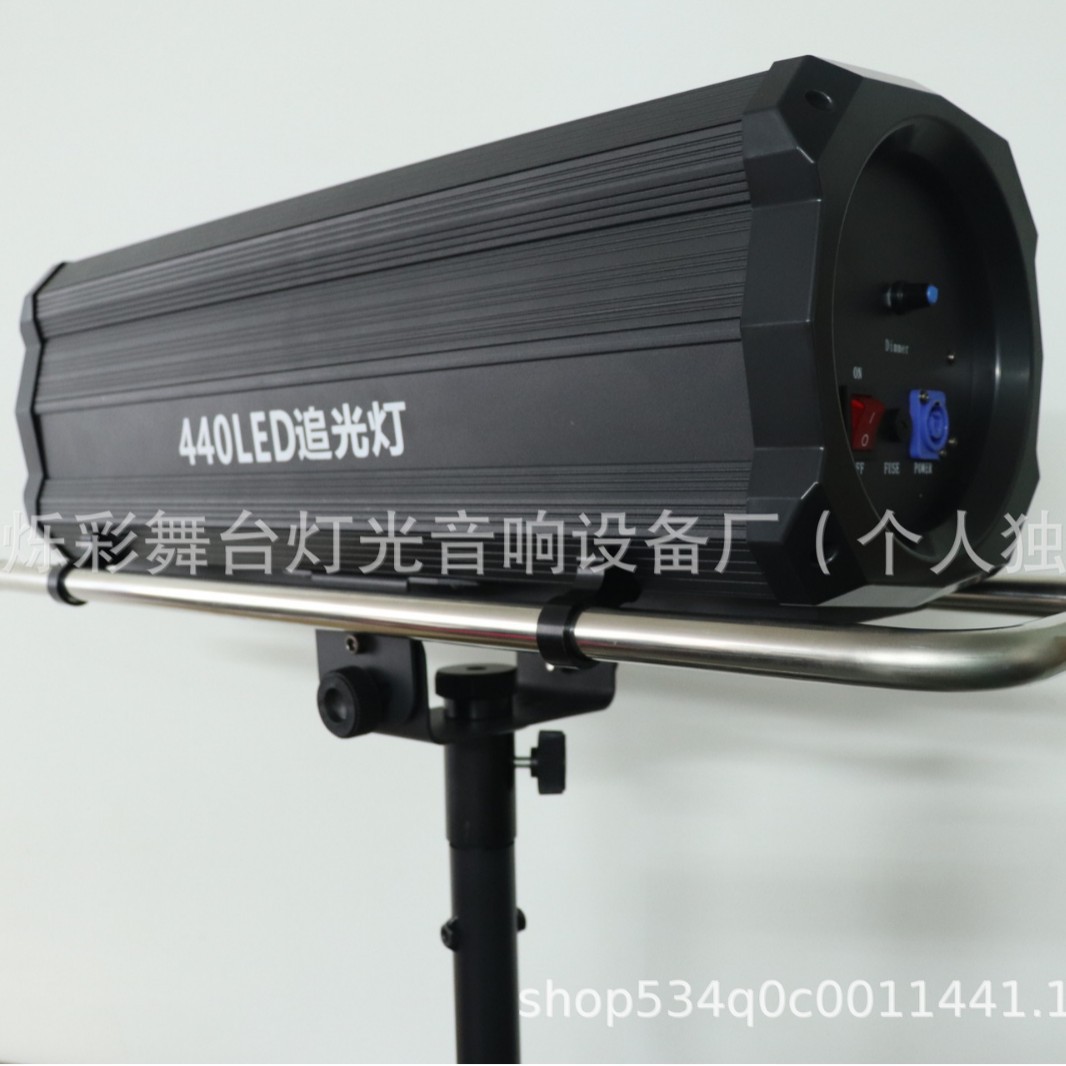 330W440w追光灯led补光灯酒店宴会婚庆成像聚光灯舞台追光灯