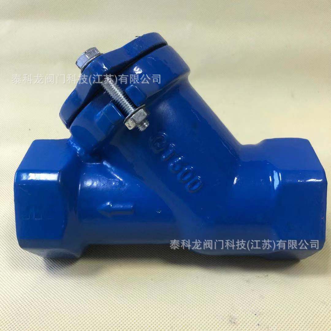 盾构机球形止回阀 单向阀 铸铁球墨 螺丝连接