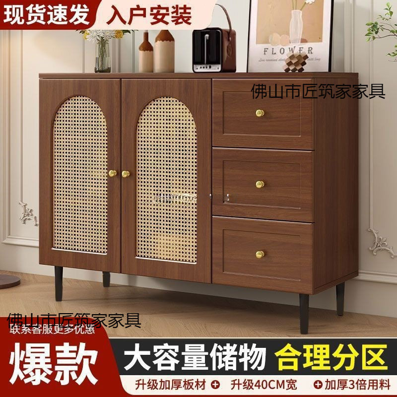 法式餐边柜现代简约藤编储物柜子家用餐厅茶水柜厨房收纳橱柜边柜