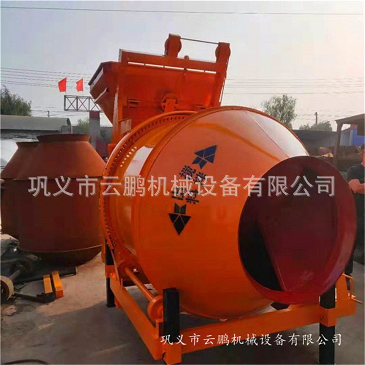 不锈钢翻斗水泥滚筒搅拌机工地用混凝土拌料加厚型撅斗搅拌机