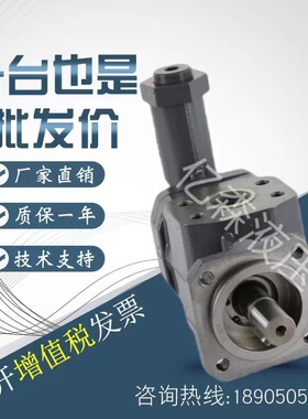 克拉克KRACHT齿轮泵KF8RF1/KF12RF1/KF32RF1/KF40RF1/KF50RF1油泵