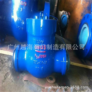 焊接止回阀越海 H64Y 320高压电站止回阀 250 越高 200