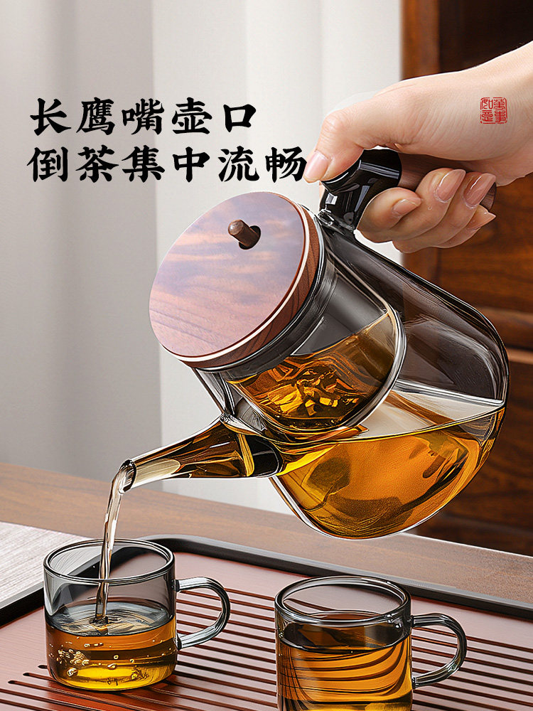 ?茶壶泡茶家用茶水分离器新款加厚玻璃内胆茶具飘逸杯泡茶壶