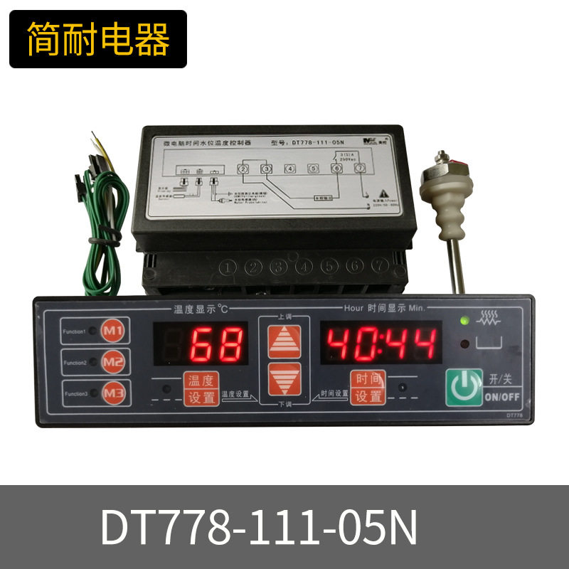 蒸饭柜控制器 美控 DT778-111-05N 温控开关 缺水断电 智能控制器
