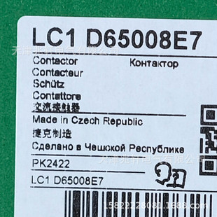 LC1D65008E7接触器LC1D65008E7 95A 220V三级交流接触器