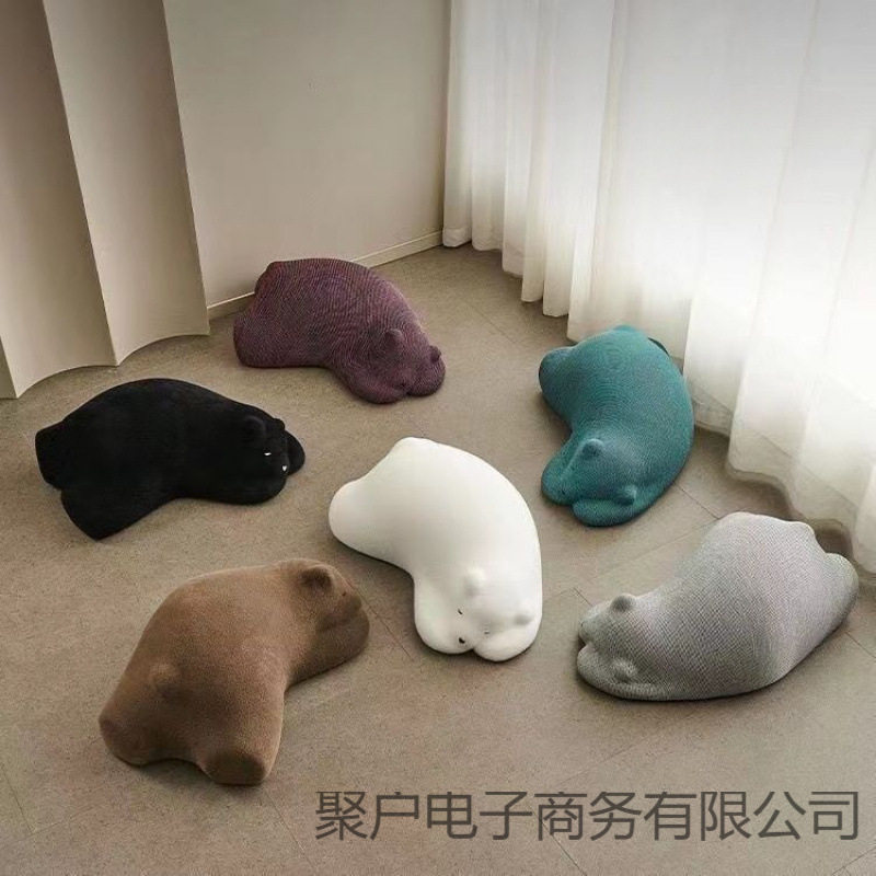 趴趴熊沙发卧室客厅动物座椅设计师款网红北极熊懒人沙发单人沙发