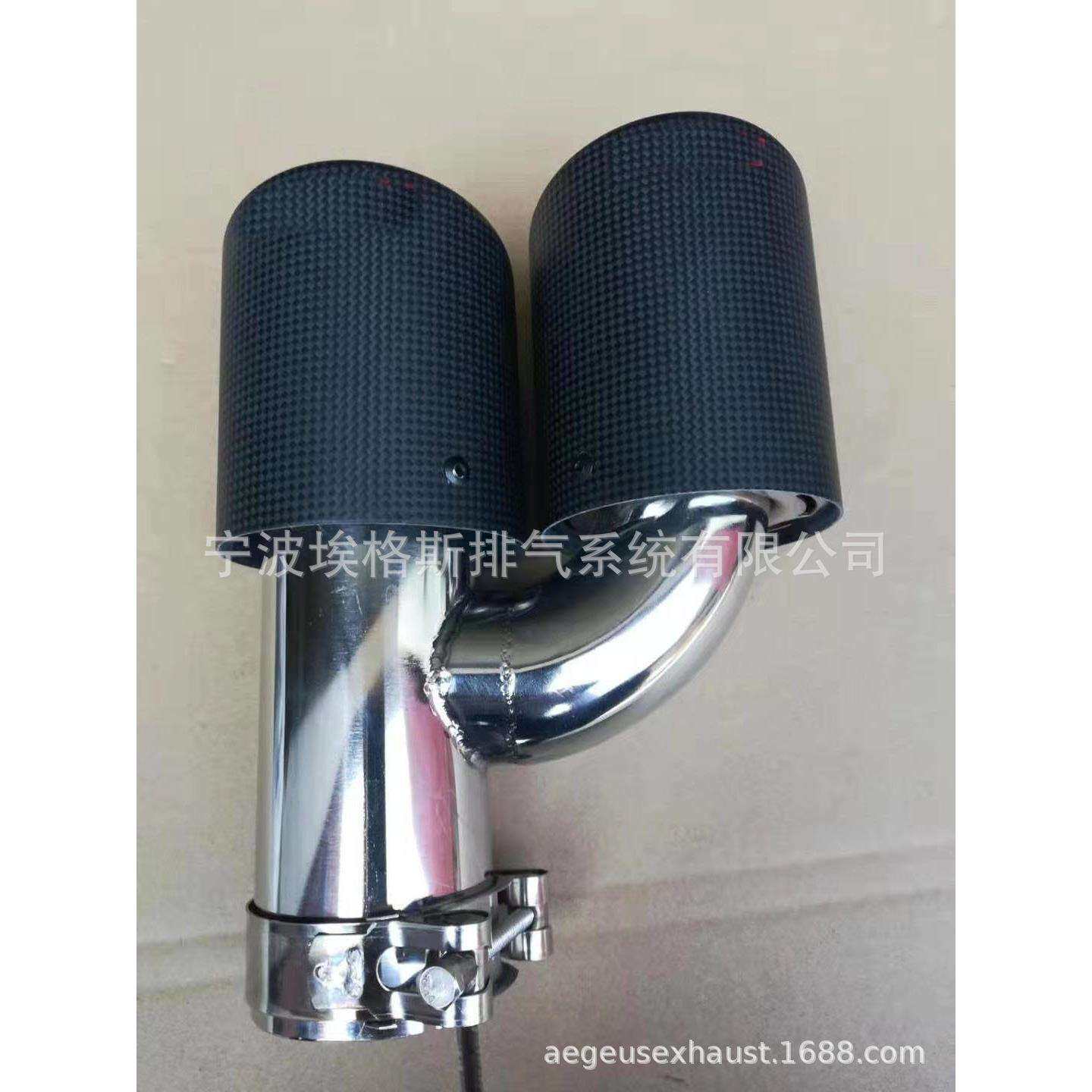 碳纤维尾管排气管