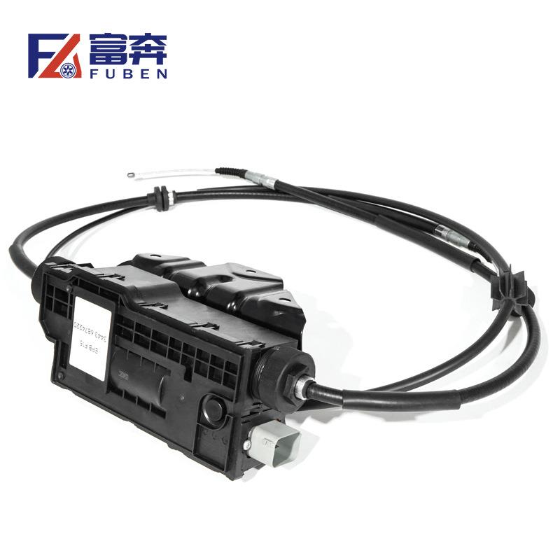34436874220/34436882007/34436882652宝/马X5/F15电子手刹总成