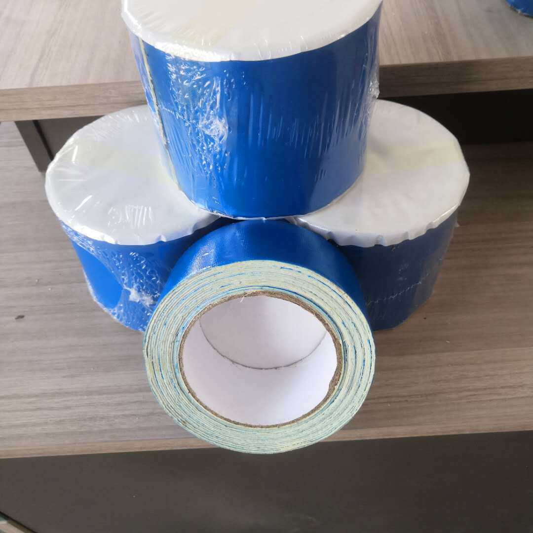 建筑彩钢抗老化防水可外露瓦房屋顶防水不漏材料丁基防水卷材