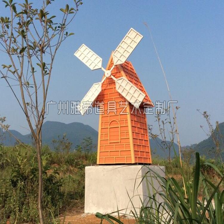 公园旅游区学校幼儿园景观小品实木园林装饰防腐木大型风车道具