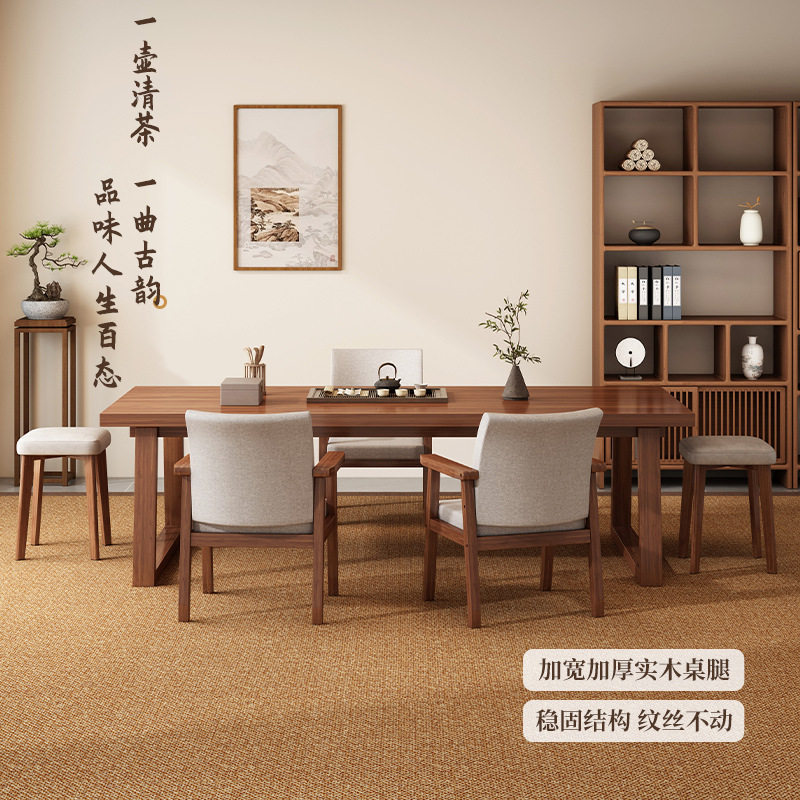 茶桌茶台新中式家用阳台茶桌小型出租屋轻奢高级泡茶卓中古风茶几