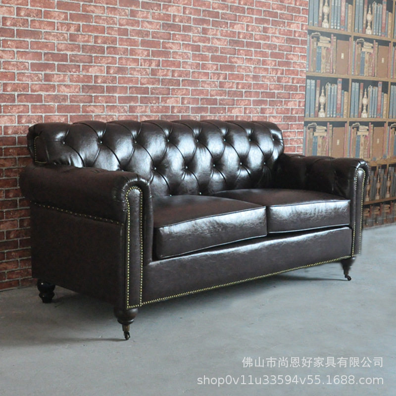 美式乡村真皮拉扣客厅沙发LOFT工业风咖啡厅售楼部服装店酒店家具