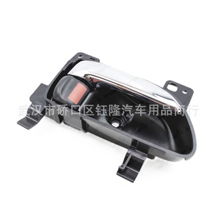 61051FJ022VH 61051FJ023VH 森林人巴斯鲁Impreza 内扣手门把手