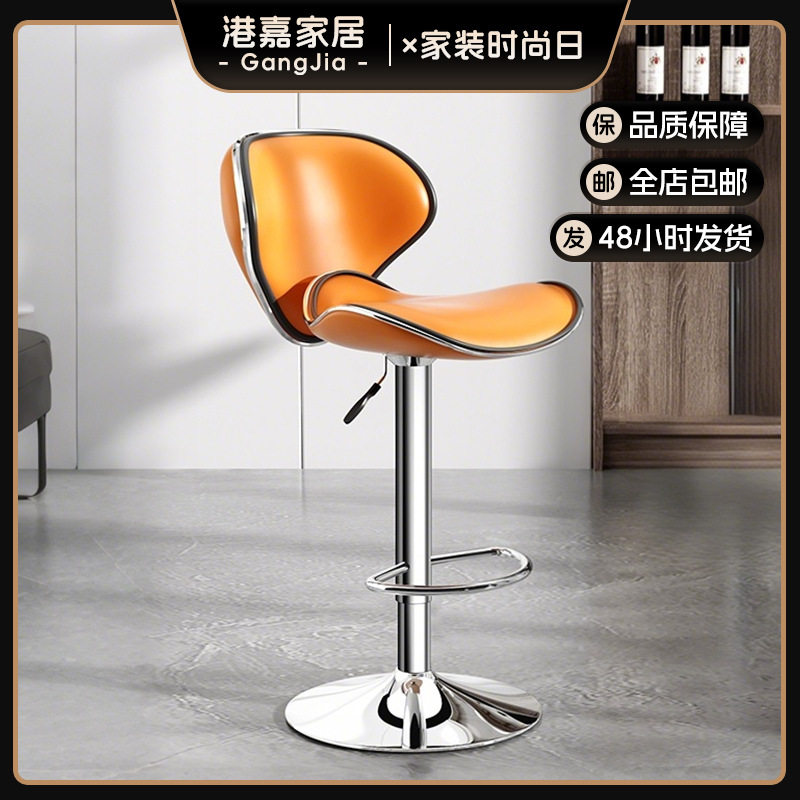 吧台椅轻奢家用岛台中古高脚凳升降旋转凳子设计师餐椅前台酒吧椅