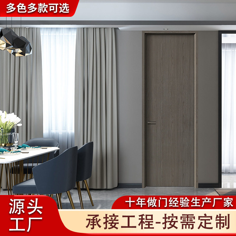 工厂铝合金房间门家用全铝卫生间门洗手间门入户室内卧室门直销