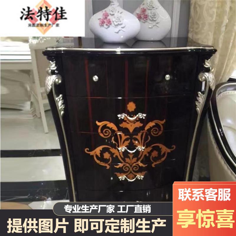 欧式新古典卧室家具纯手工实木雕花多斗柜手工描金香槟金5斗柜
