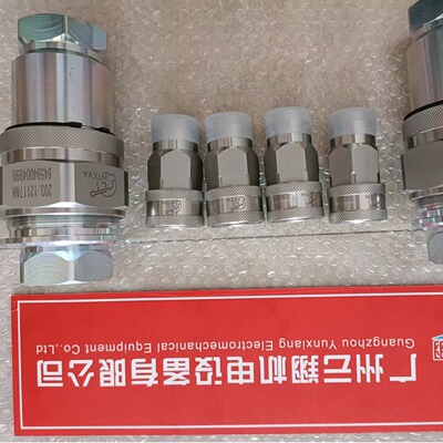 西班牙INTEVA因特威快速接头102.11113LC   107.12113LC