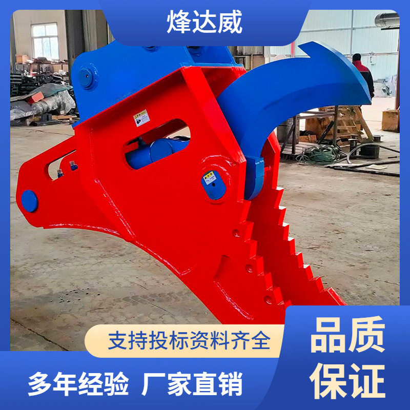 园林工程树根挖拔器树墩根须剪断机SJ-2刨树墩剪切机