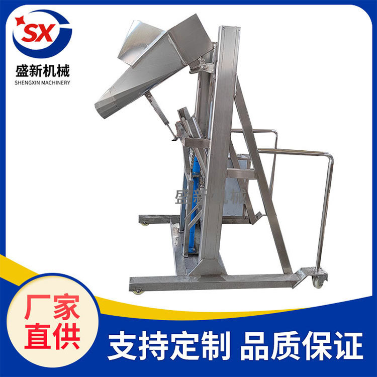 商用液压上料机鱼丸虾丸输送