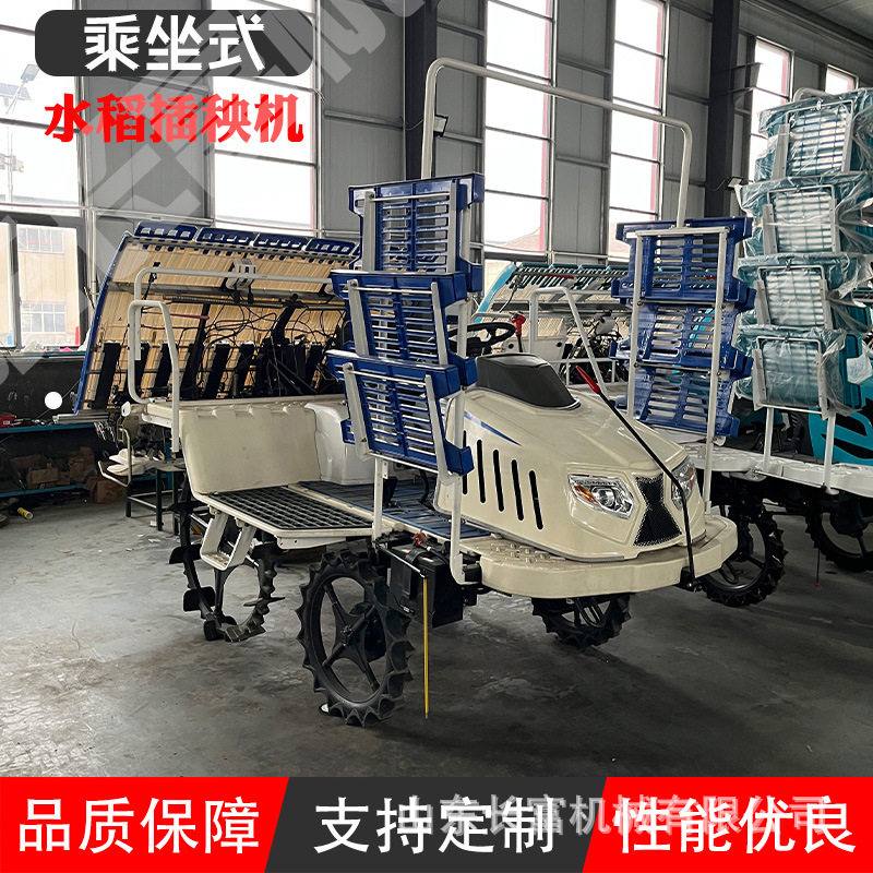 六行乘坐式水稻插秧机 水上漂水稻插秧机 适合稻类大面积栽种