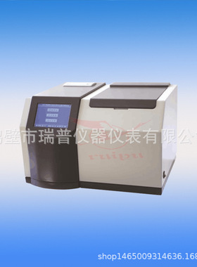 RP-5654A体积电阻率测定仪电阻率测定防短接液体绝缘直流电阻率