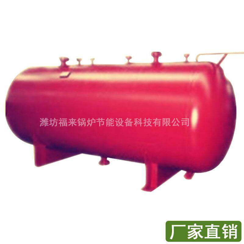 山东福来冷凝器设备#山东福来冷凝器#山东蒸发式冷凝器