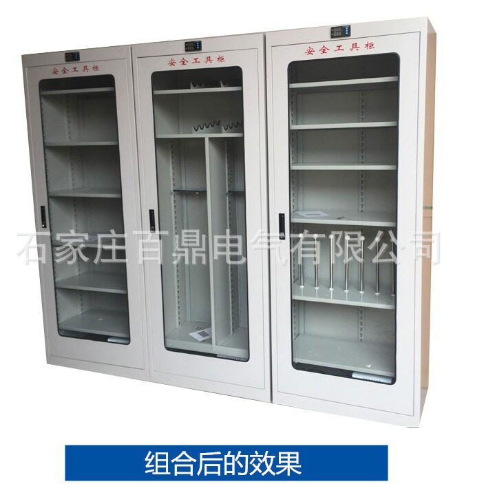 恒温智能除湿电气工具柜