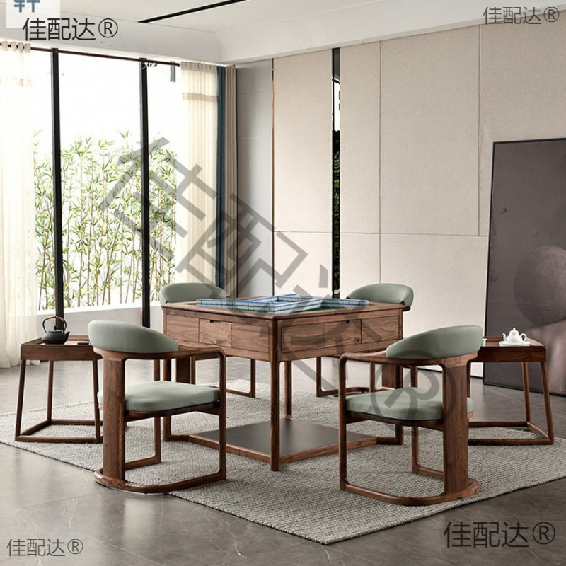 新中式实木麻将桌全自动家用餐桌两用一体棋牌桌电动麻将机垒德株