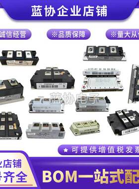 可控硅DT310N20KOF DT310N22KOF DT310N24KOF DT310N26KOF