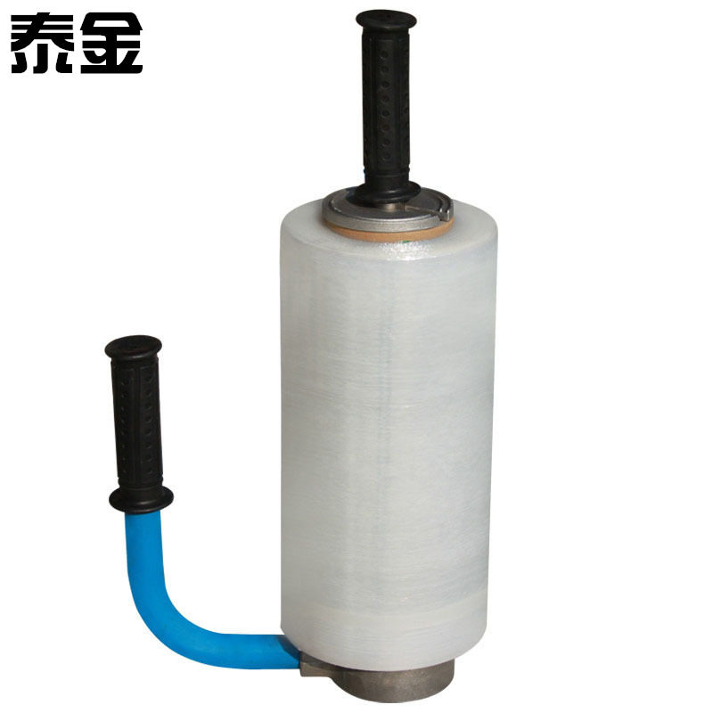 手动拉伸膜缠绕器30-50cm手动拉膜器缠绕膜手柄拉伸膜打包器