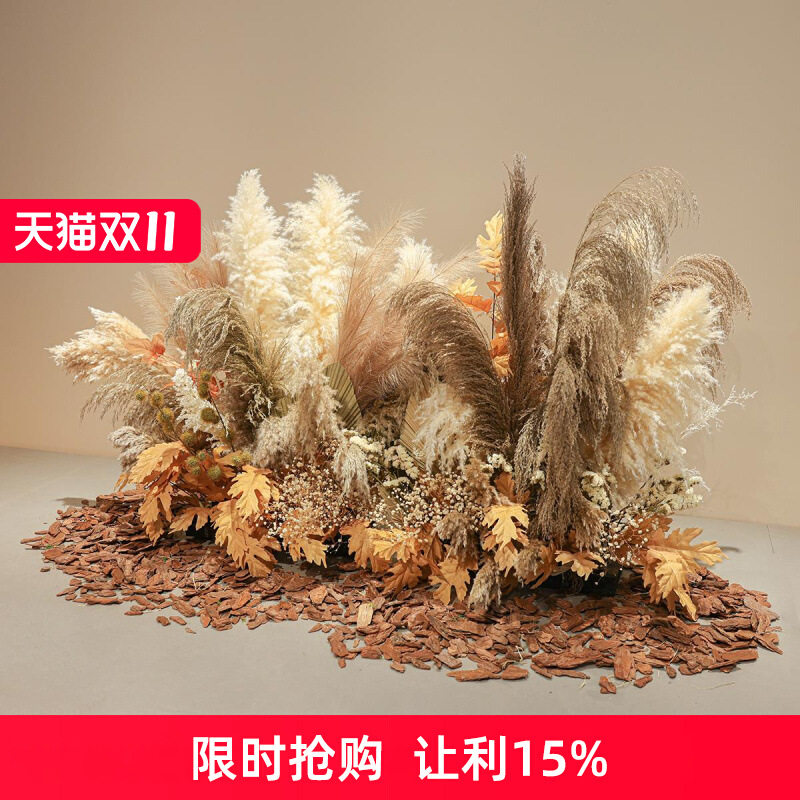 干芦苇仿真花造景摆件高级橱窗花艺场景布置商业展厅美陈插花成品