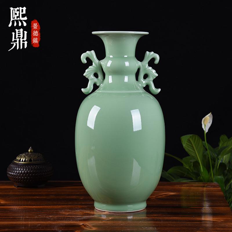 陶瓷工艺品仿古青釉双耳花瓶国风家居装饰复古摆件摆设