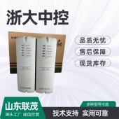 SUP 浙大中控卡件XP314 2218 PW711 XP258