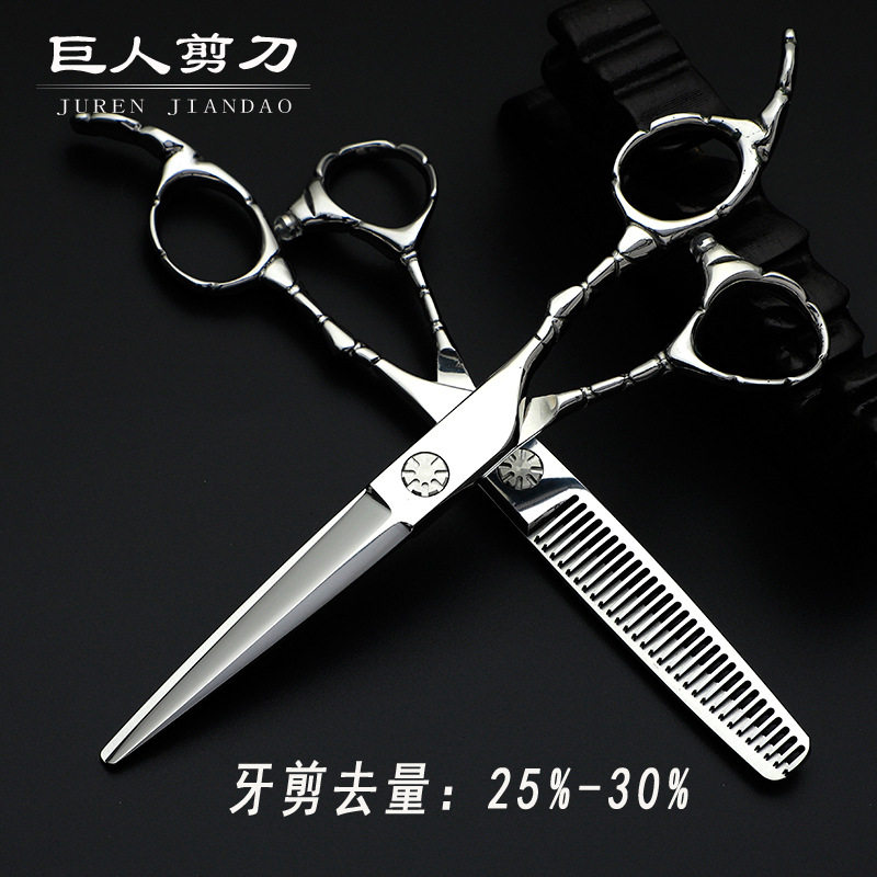 6.0寸VG-10不锈钢理发店美发剪刀平剪牙剪现货批发可定 制LOGO