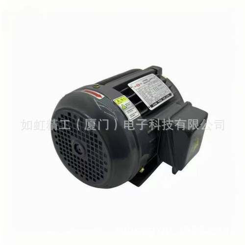 SANYOU三友1HP液压内轴专用电机0.75 KW SUH20L