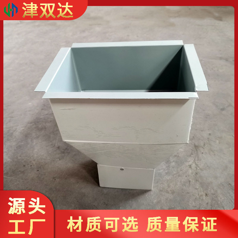彩钢板雨水斗厂房建筑屋面落水系统天沟排水收集接水不锈钢雨水斗