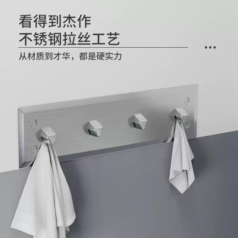 监狱304不锈钢防悬挂钩疗养院浴室排钩单钩壁挂打孔厕所挂衣钩
