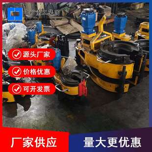 供矿用液压动力钳便于携带液压动力钳油田修井悬吊动力钳