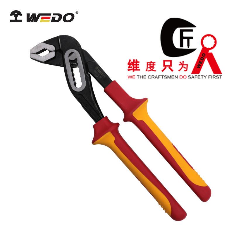 WEDO维度绝缘注塑水泵钳耐压1000V可调式水泵钳多功能弯嘴绝缘钳