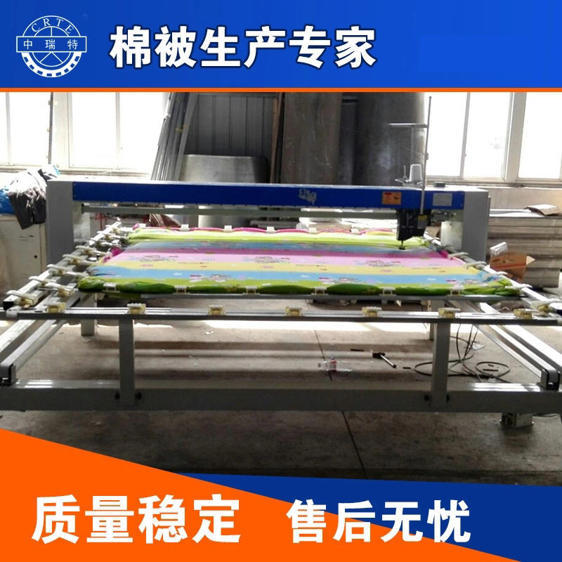 供应电脑绗缝机全自动电脑绗缝机棉被机械