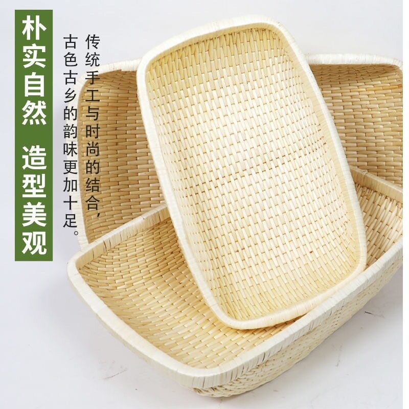 #柳编筐柳条笸箩馒头筐圆形簸箕藤编收纳筐簸箩大号长方形现捞箩
