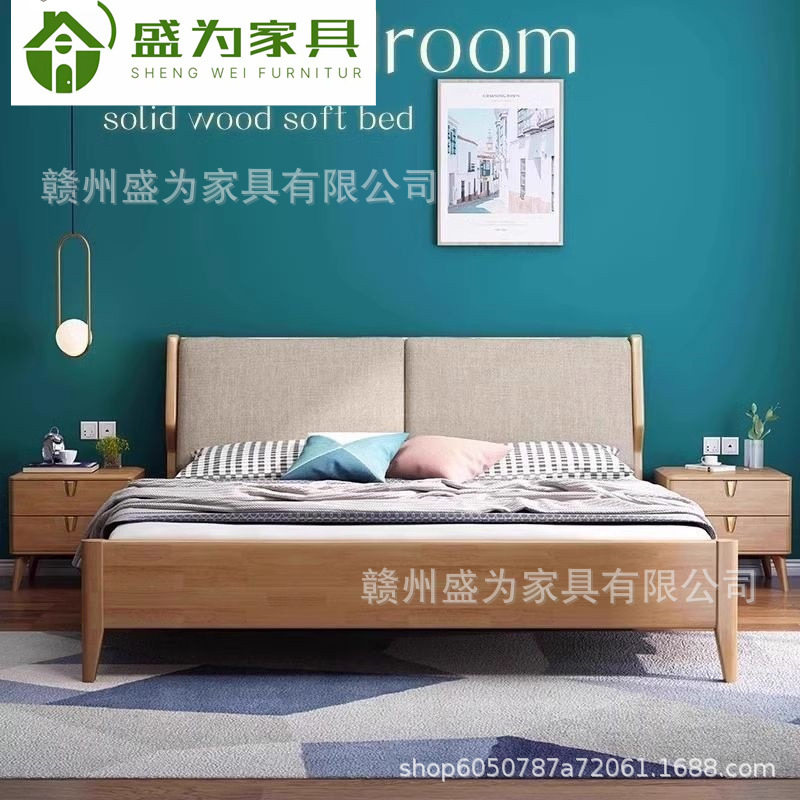 北欧全实木床现代简约出租屋双人大床软包软靠气压储物床主卧家居