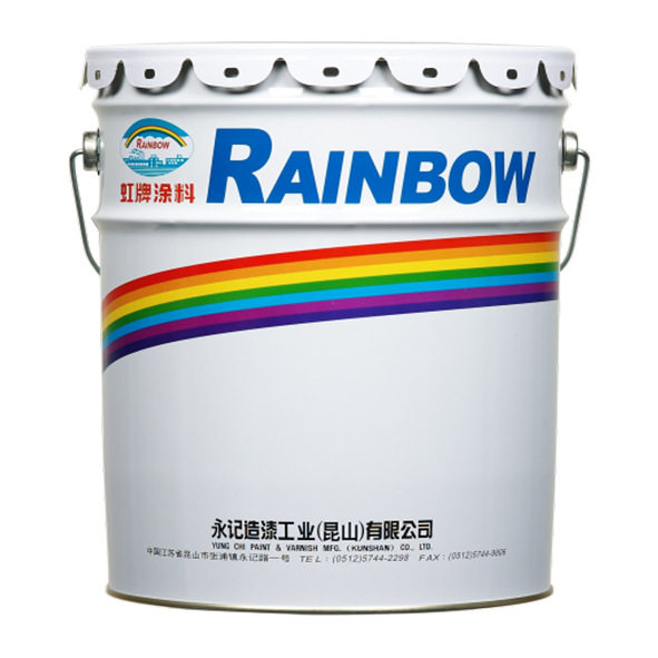 宁波虹牌永记涂料油漆化工电力钢结构防腐优丽面漆永保新合金锌粉