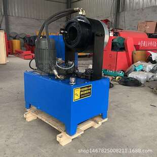 建筑工地专用钢管锁头机脚手架管锁头机钢管缩管机直销