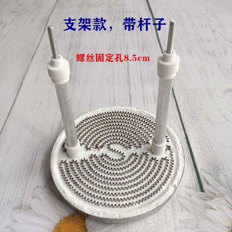 适用霞光又明198鸟笼取暖器发热管电暖器碳晶电热盘加热管配件