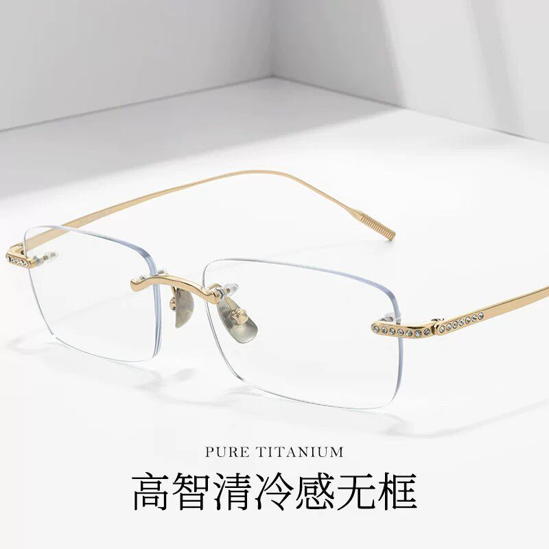 超轻金丝纯钛无框眼镜网红个性近视镜高智感轻氧镜高端镶钻