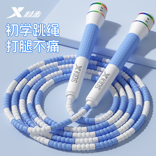 特步儿童专用竹节跳绳