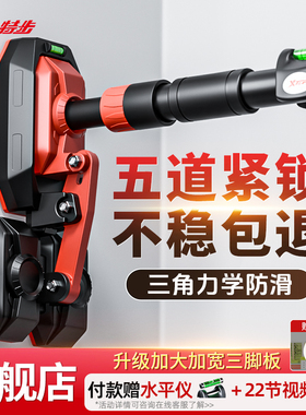 特步单杠室内家用训练器中考引体向上吊杆儿童吊环家庭健身器材男