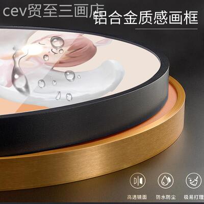 网红儿饰童房卧室女装画画北欧通女孩公主粉温色馨少房间挂画画圆