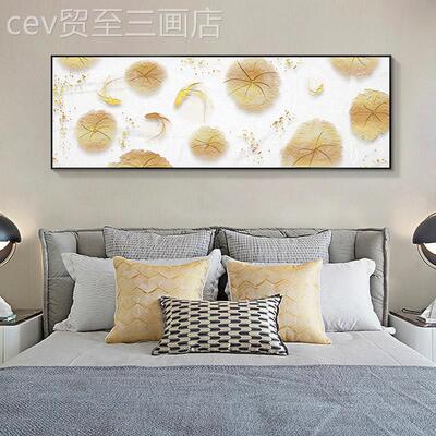 网红轻奢晶瓷卧鱼室装饰画软床房横头幅大气装挂画温馨间长条图壁